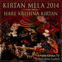 Kirtan Mela 2014 Hare Krishna Kirtan (Live)