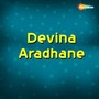 Devina Aradhane