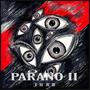 PARANO 2 (Explicit)