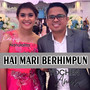 Hai Mari Berhimpun