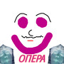 Опера (Explicit)