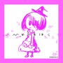 ひめとまほう