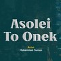 Asolei To Onek (Live) [Explicit]