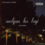 Andyan ka lagi (feat. Jeremiah)