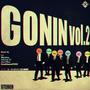GONIN vol.2