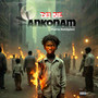 Ankonam (Explicit)