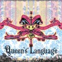 Queen's Language