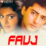 Fauj (Original Motion Picture Soundtrack)