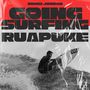 Going Surfing Ruapuke