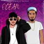 Ocean (feat. Elyiah) [Explicit]