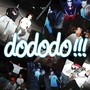 dododo!!! (feat. RUR01)