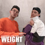 Weight (feat. DISCLAIMER) [Explicit]