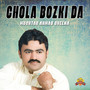 Chola Bozki Da