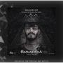 Barandeha (feat. Baladecar) [Explicit]