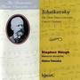 HyperionRomantic Piano Concerto, V.50 - Tchaikovsky: Piano Concertos Nos. 1 - 3 (Disc1)