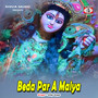 Beda Par A Maiya