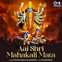 Aai Shri Mahakali Mata