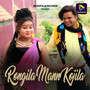 Rongila Mann Kojila