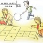 机器灵 砍菜刀 (DJ立仔版)