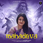 Mahadeva