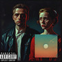 Want U (Explicit)