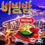 Bibimbap (비빔밥) [Explicit]