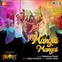 Mangal Mangal (From 