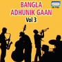 Bangla Adhunik Gaan Vol 3