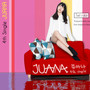 Juana 4th single 단 하루만