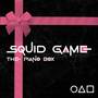 Squid Game - The Piano Box