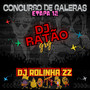 Concurso De Galeras Etapa 12