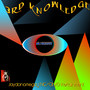 3rd Knowledge (Explicit)