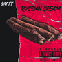 Russian Cream (Explicit)