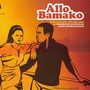 Allo Bamako