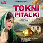 Tokni Pital Ki