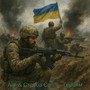 Героям