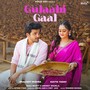 Gulabi Gaal