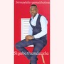 SIYABATHANDAZELA
