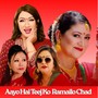 Aayo Hai Teej Ko Ramailo Chad