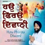 Hau Phirau Diwani