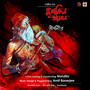 Mushkil Asan - Single