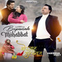 Bepanah Mohabbat