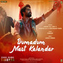 Dumadum Mast Kalandar (From 