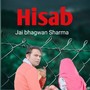 Hisab