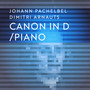 Canon in D / Piano (Recomposed in C sharp minor)