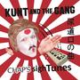 Chap's Sigh Tunes (Explicit)