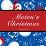 Moten's Christmas