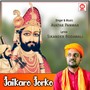 Jaikaro Jorko