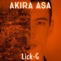 Akira Asa