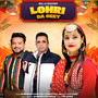 Lohri da Geet (Explicit)